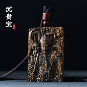 沉贵宝自然木质精雕齐天大圣461同人谷牌挂件男女款 吊牌挂脖吊坠