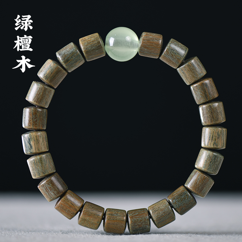 绿檀桶珠夜光款天然木质佛珠手串念珠盘玩手链单圈饰品现货手饰