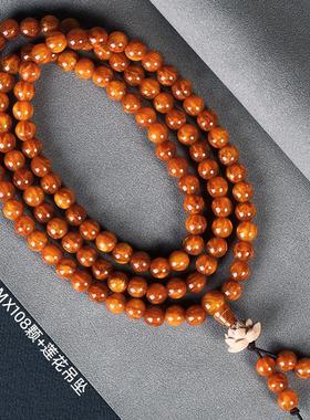 仿金丝海柳佛珠手串手链莲花吊坠毛衣链多圈珊瑚手链文玩合成海柳