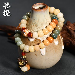 双圈多宝菩提根手串沉贵宝猫爪吊坠中式国风文盘串佛珠手链批发