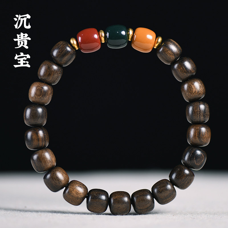 古夷苏木沉贵宝药沉红绿灯三色老型珠天然民族风新中式手饰