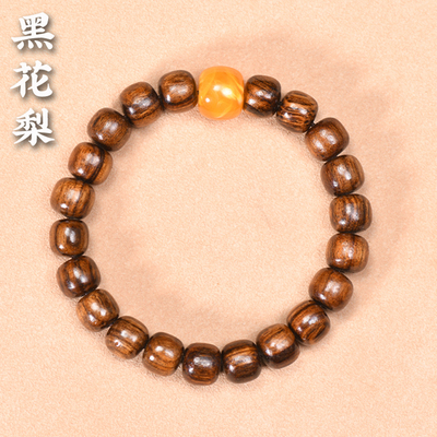 黑花梨老型珠佛珠手链