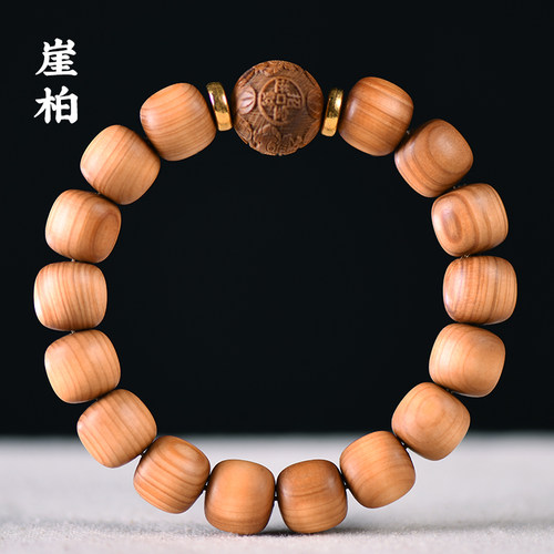 太行陈化料崖柏手串高油老型珠雕刻貔貅款文玩情侣饰品佛珠