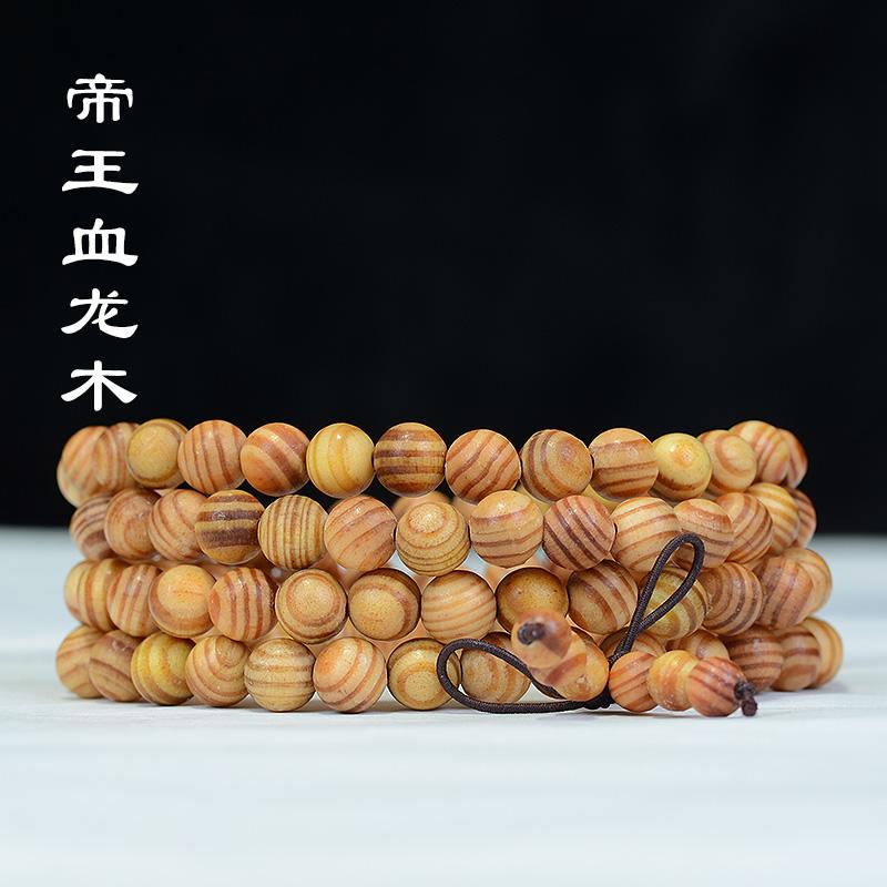 乱纹不透男女款吉方圆佛珠念珠