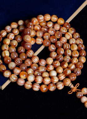 东北沉香松明子琥珀木血龙木108颗佛珠手串颗颗顺纹高透文玩饰品