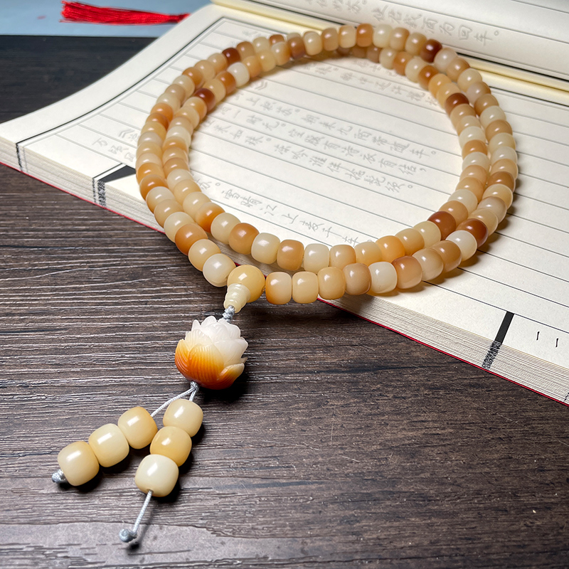 文玩手串手链挂坠菩提吉方圆