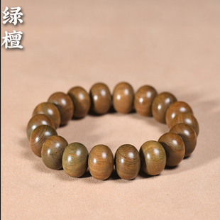 阿根廷绿檀檀木精品算盘珠简约佛珠手串盘玩佩戴饰品厂家批发