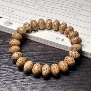 黄金色高油老料黄皮星月菩提子单圈佛珠手串异域风情男女手链散珠