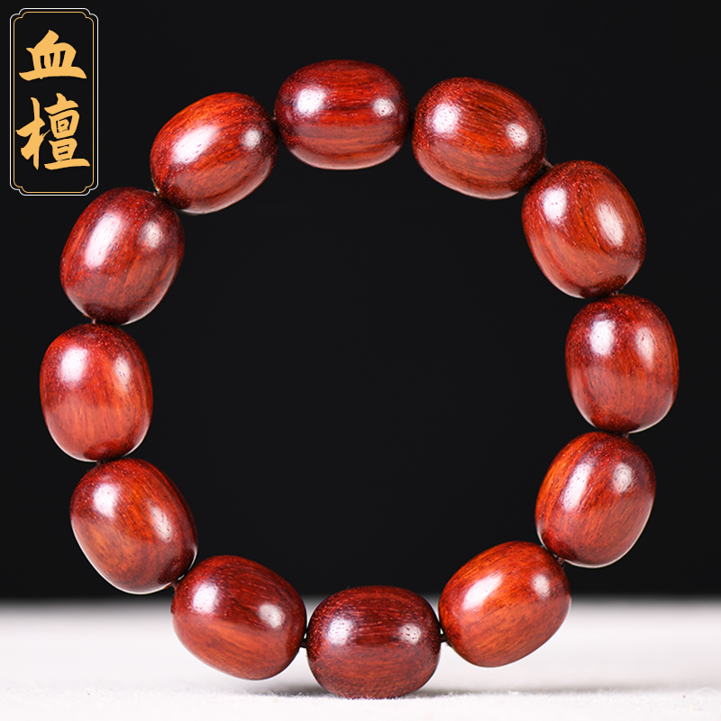 盘玩木质男款赞比亚血檀天然佛珠