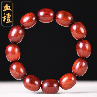 赞比亚血檀枣珠木质天然佛珠手串男款文玩念珠盘玩工艺饰品手链