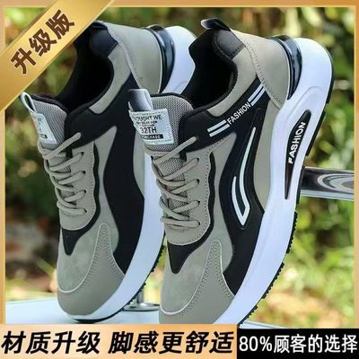 皮面新款四季款时尚休闲鞋