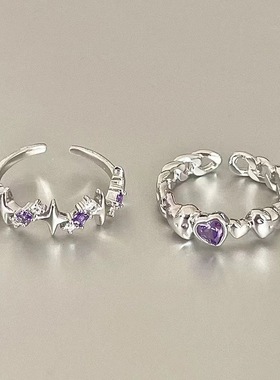 ins甜美风紫钻爱心锆石开口戒指女四芒星小众冷淡风轻奢个性指环