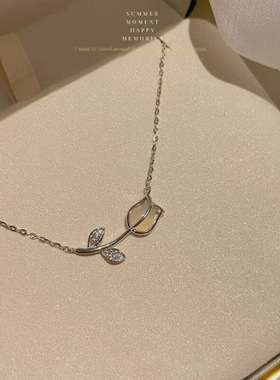 温柔~郁金香项链女ins小众设计轻奢高级感小清新设计闺蜜锁骨链女