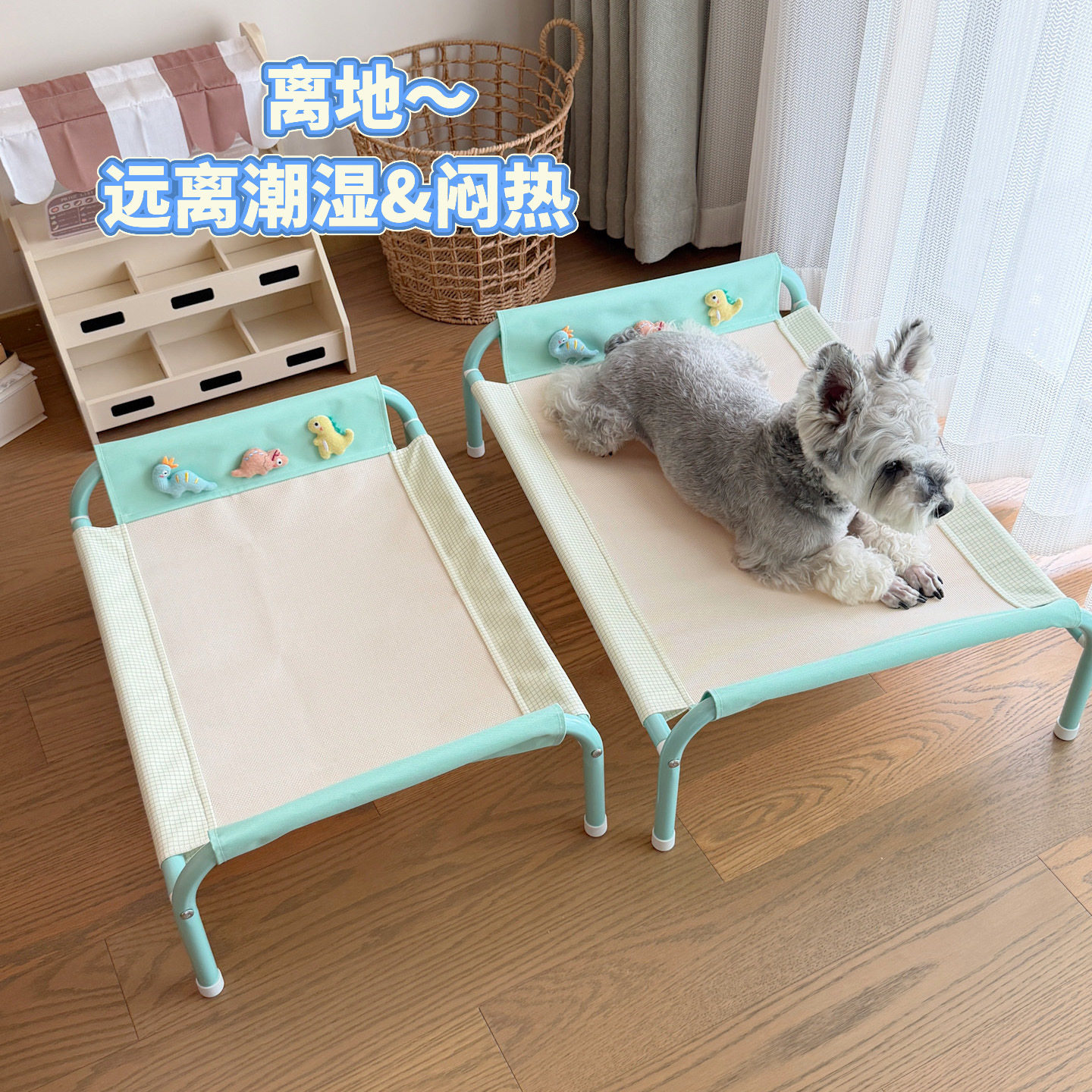 宠物行军床春夏透气凉垫猫窝狗窝可拆洗四季通用防潮清爽离地