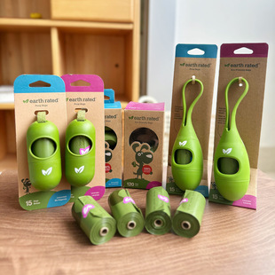 earth rated狗狗拾便袋可降解加厚宠物捡屎袋拾便器猫屎袋垃圾袋