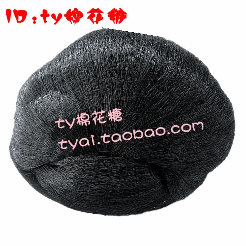 Extension cheveux - Chignon - Ref 248879 Image 4