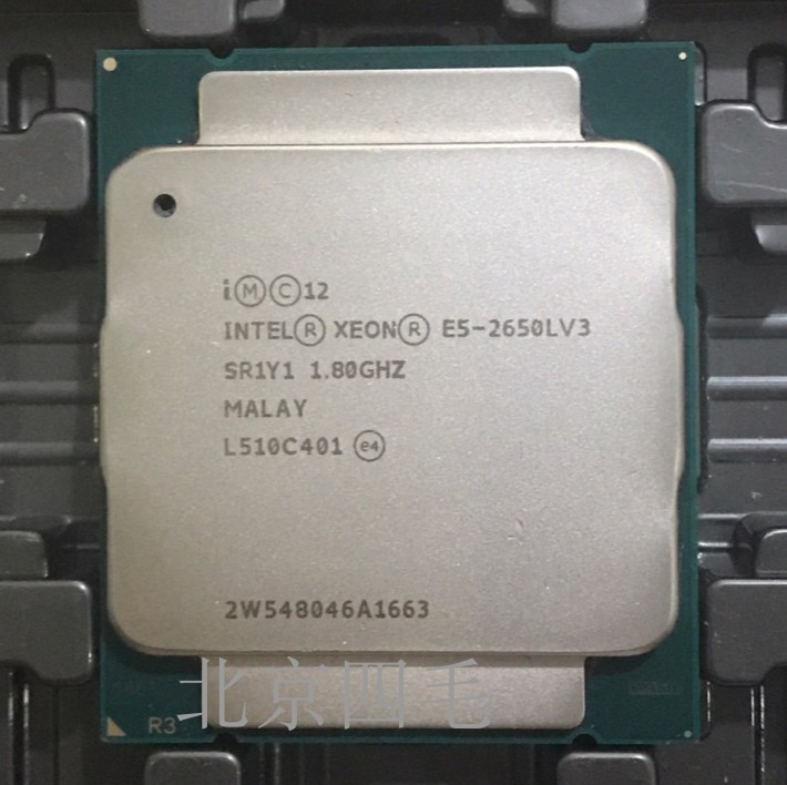 Intel/英特尔 E5-2650V3 2660V3 2670V3 2680V3 2690V3 cpu正式版在类目 电脑硬件/显示器/电脑周边, CPU中 - 来自Buy2taobao.com提供专业的淘宝代购服务