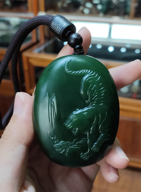 新疆和田碧玉籽料下山虎把件 平安无事牌 xx13027