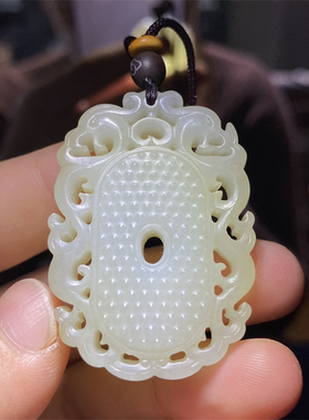 新疆和田白玉山料挂件 宝宝锁 平安扣 如意牌 ld 05038