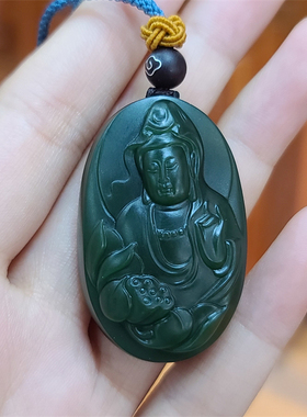 新疆和田碧玉籽料观音吊坠吉祥挂件宝宝锁平安扣佛貔貅xx02092