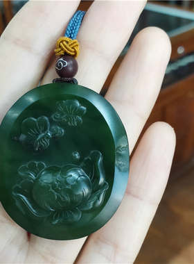 新疆和田碧玉籽料蝶恋花观音佛手链项链平安扣手镯戒指xx02076