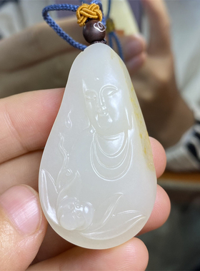 新疆和田玉羊脂白玉籽料超老熟秋梨皮观音挂件吊坠xx08092