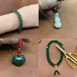 已抢完~【福利】手链+葫芦+宝宝锁--小石头和田玉手镯挂件平安扣