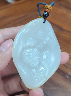 新疆 和田白玉籽料挂件蝶恋花 情投意合 荷花蜻蜓xx04016