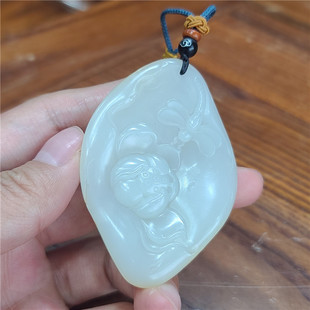 荷花蜻蜓xx04016 情投意合 新疆 和田白玉籽料挂件蝶恋花