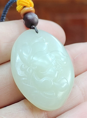 新疆和田白玉山料荷花挂件手镯平安扣耳坠手链项链戒指xx14046