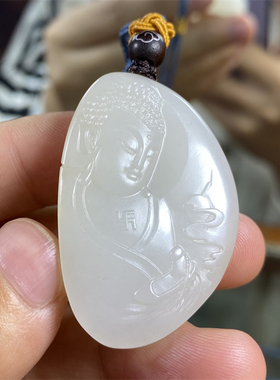 新疆和田白玉籽料观音挂件吊坠宝宝锁平安扣平安无事牌xx08112