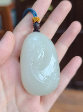 新疆和田白玉籽料观音挂件 弥勒佛财神关公如意锁手链xx08090
