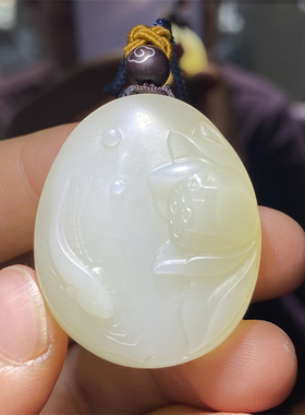 新疆和田白玉籽料连年有余挂件 吊坠 宝宝锁 平安扣 ld 04083