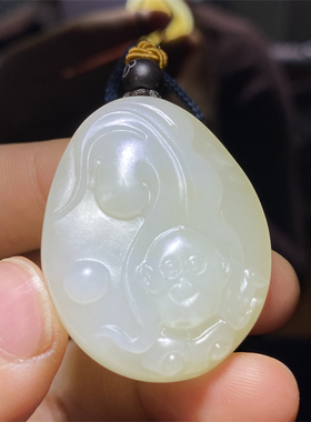 新疆和田 白玉 籽料 吊坠 如意封侯  十二生肖猴   ld05058