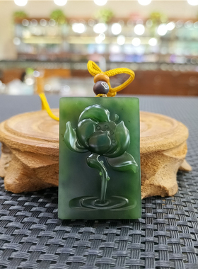 新疆和田碧玉籽料 吊坠  亭亭玉立  吉祥挂件Ld04057