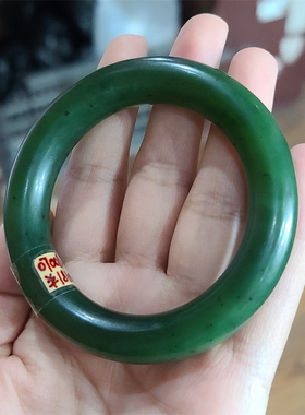 新疆和田碧玉籽料手镯   项链貔貅观音手把件耳坠平安扣xx07008