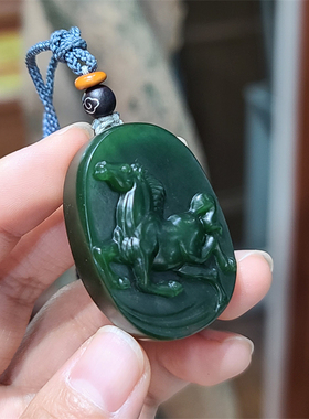 小石头和田玉生肖马碧玉