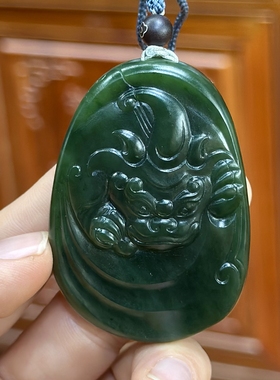 新疆和田碧玉籽料望子成龙吊坠挂件xx15056