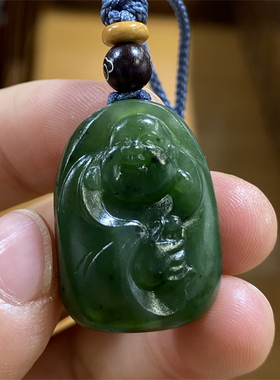 新疆和田碧玉籽料佛挂件