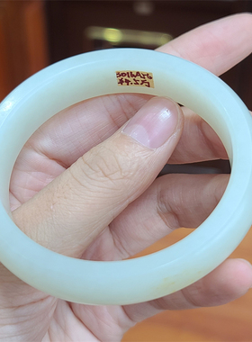 新疆和田羊脂白玉籽料手镯带皮  挂件吊坠宝宝锁平安扣  bxg03016