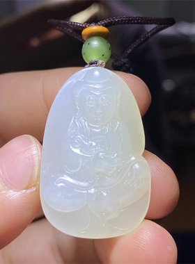 新疆和田白玉籽料超细腻吊坠如意观音挂件吊坠平安无事牌xd02045