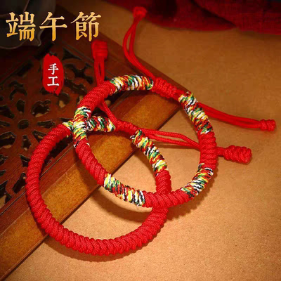 民俗五彩绳手链，p安每一年小石头5月2日12点上架