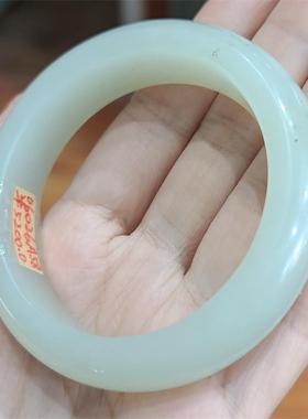 山料小石头和田玉手镯山料