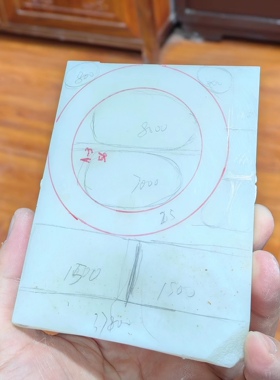 小石头和田玉白玉山料1232631