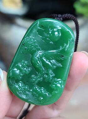 新疆和田碧玉籽料老鹰挂件    如意锁平安无事牌吊坠  xx02055