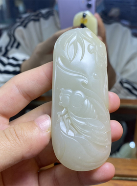 新疆和田白玉籽料手把件  一鸣惊人 手把件挂件xx12079