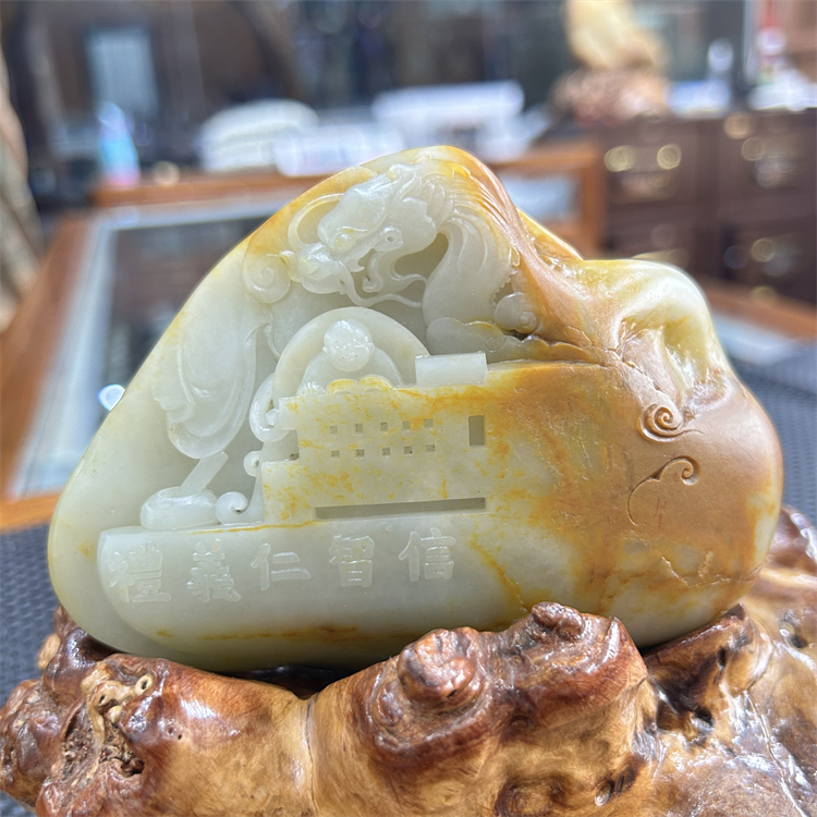 新疆和田玉黄沁仁义礼智信摆件 弥勒佛观音挂件  xx14087