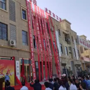 和田市玉石雕刻培训学校招生简章--家园