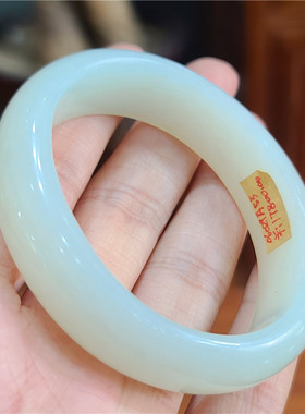 新疆 和田白玉山料贵妃手镯  挂件吊坠xx06029