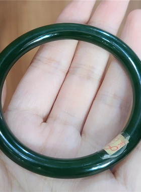 新疆和田碧玉籽料手镯  项链挂件吊坠  xx 09041